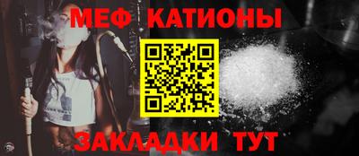 гашишное масло Кунгур