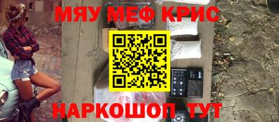 сатива Кумертау