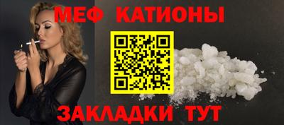 сатива Кумертау
