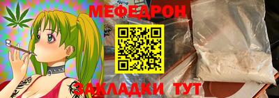 гашишное масло Кунгур