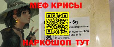 сатива Кумертау