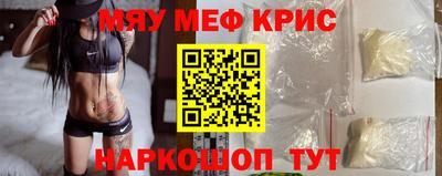 гашишное масло Кунгур