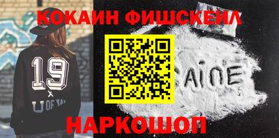 сатива Кумертау