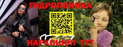 спайс Кулебаки