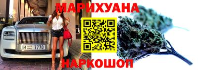 спайс Кулебаки