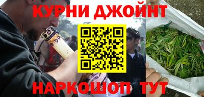 сатива Кумертау