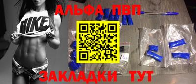 сатива Кумертау
