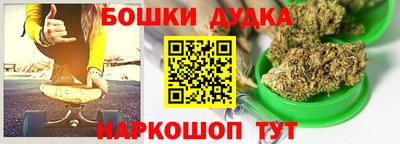 спайс Кулебаки