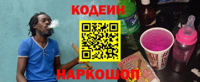 сатива Кумертау