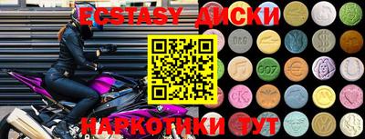 сатива Кумертау