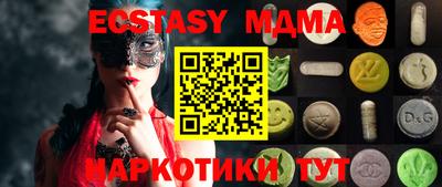 спайс Кулебаки