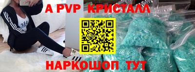 спайс Кулебаки