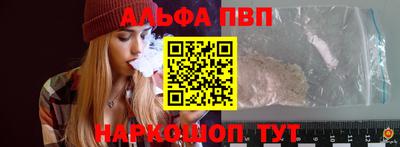 гашишное масло Кунгур