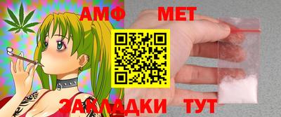 гашишное масло Кунгур