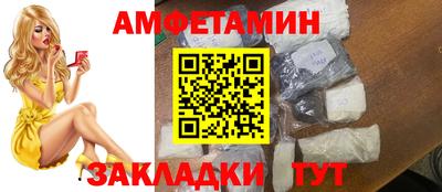 сатива Кумертау