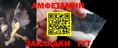 гашишное масло Кунгур