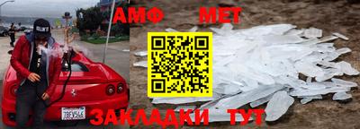 сатива Кумертау