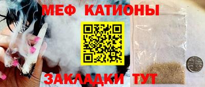 сатива Кумертау