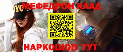 сатива Кумертау